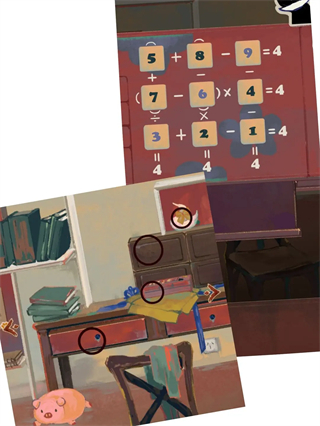 栖云异梦2瑶山谣