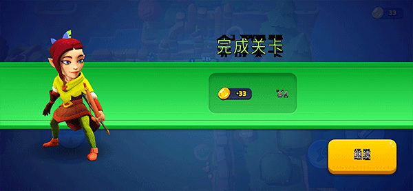 掠夺英雄中文版