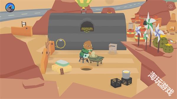 甜甜圈都市汉化版