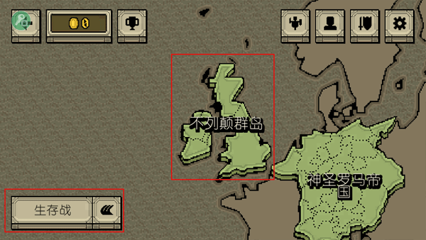 该死的混蛋汉化版