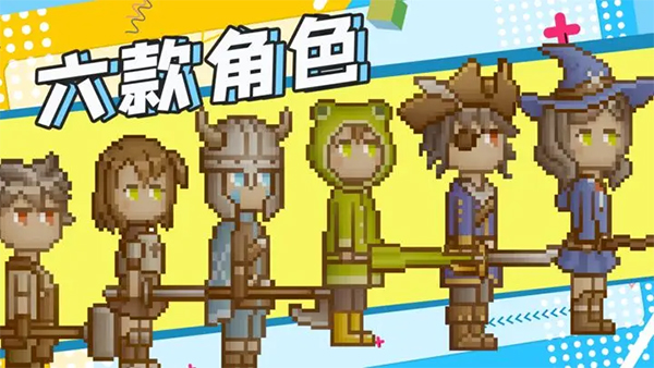 听说这里有怪兽正版