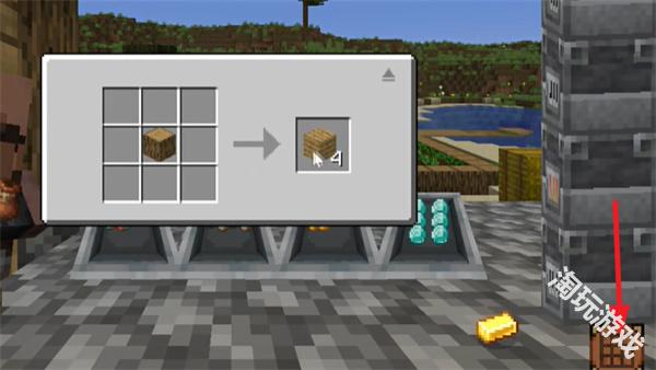 我的世界沙威玛传奇模组