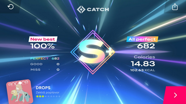 星动旋律手机版