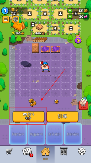 伐木工2内置菜单版