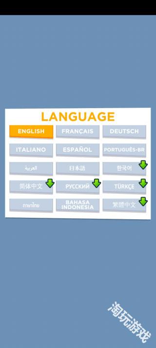 小黄人快跑官方版