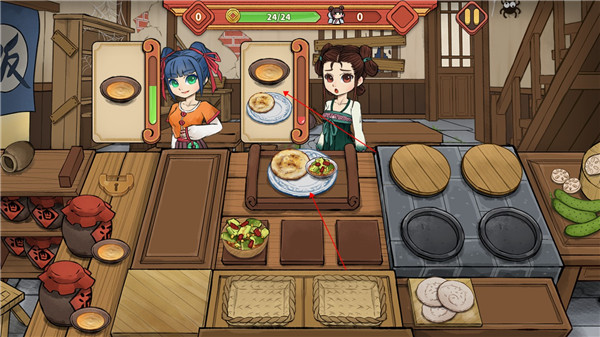 逍遥客栈官方版