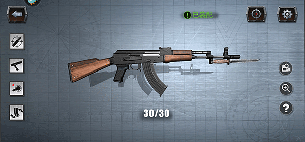 真实枪械模拟器中文版