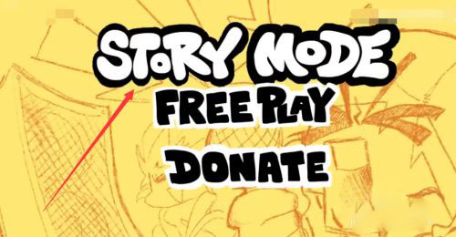 周五夜放克教堂模组正版