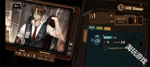 边狱巴士公司汉化版