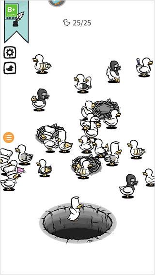 怪鸭世界官方正版