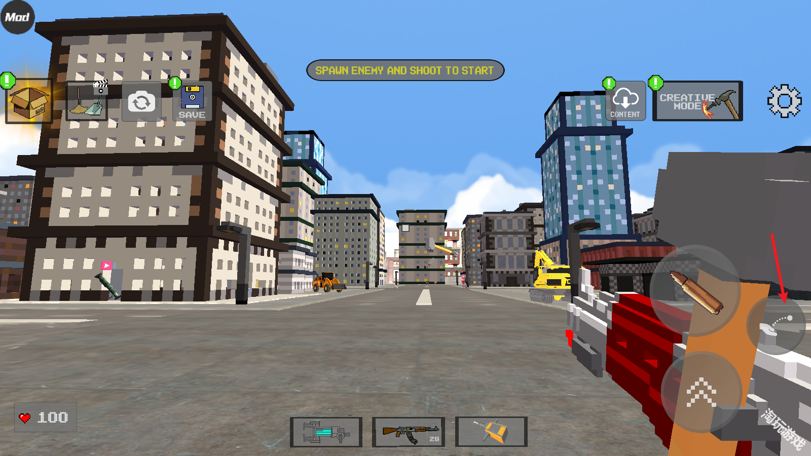 像素游乐场中文版