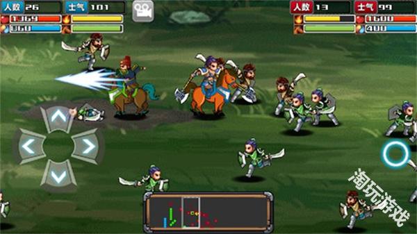 三国大时代4：霸王立志