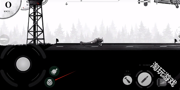 战机公司联机版