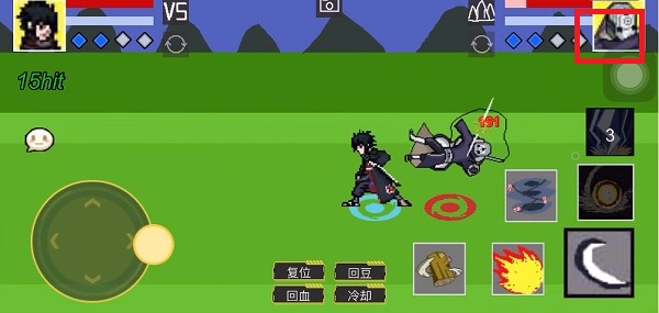 像素火影正式版