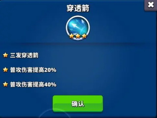 梦境迷失之地官方版