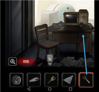 十三号病院正版