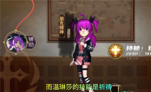 恐怖躲猫猫4正版