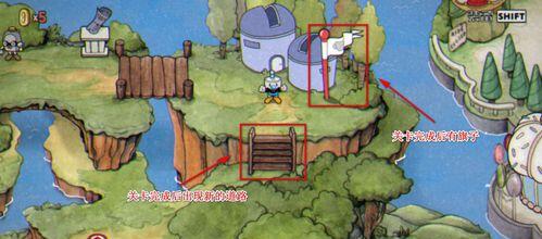 茶杯头大冒险正版