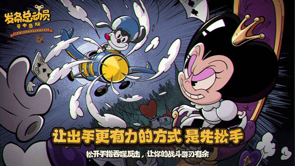 发条总动员正版