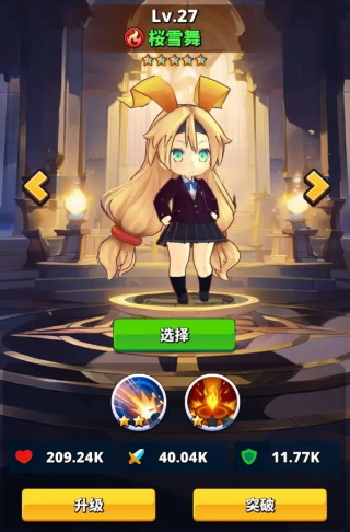 梦境迷失之地官方版