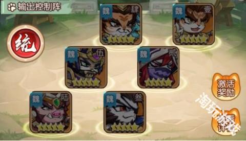 孤堡英雄0.1折送神装小乔