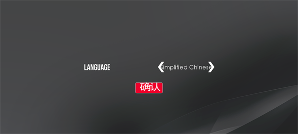 绝对赛车官方版