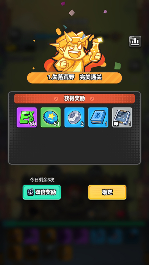 指尖幻影手机版