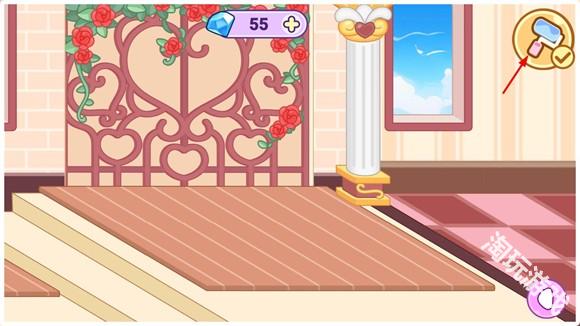 艾拉世界小镇生活免费版