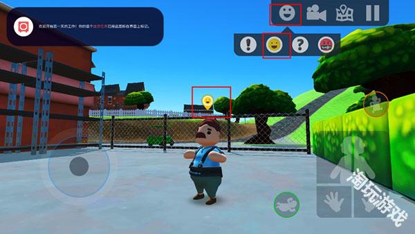 可靠快递手机版