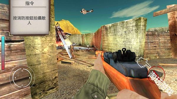 勇气召唤中文版