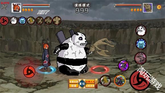 像素火影青年水门破碎改版