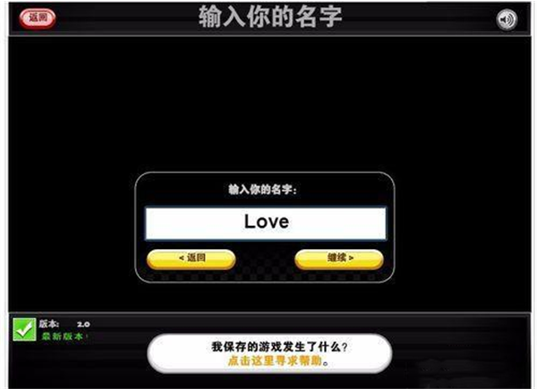 老爹的鸡肉卷店正版