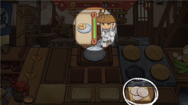 逍遥客栈官方版