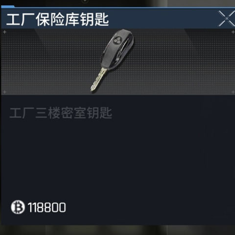 萤火突击官方版