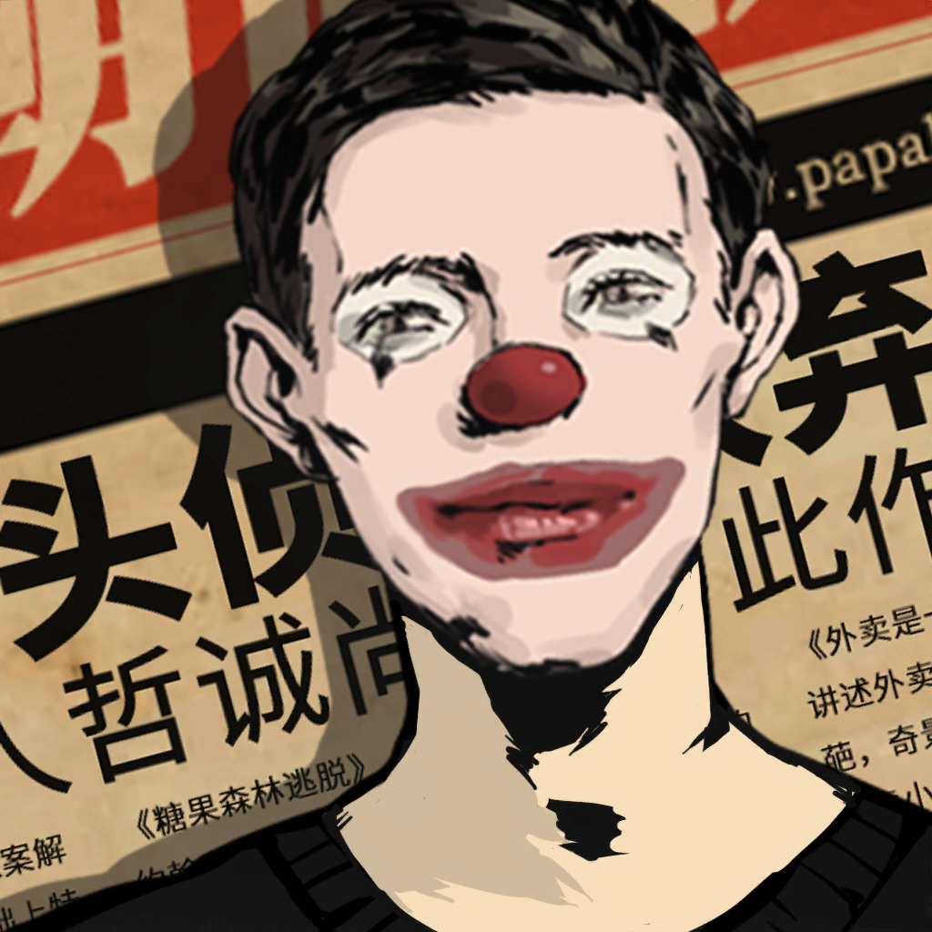 密室逃脱绝境系列11