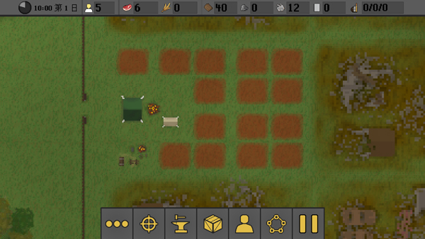 人类最后的防线官方版