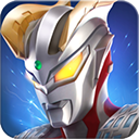 奥特曼热血英雄手机版