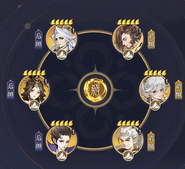 浮生梦山海官方版