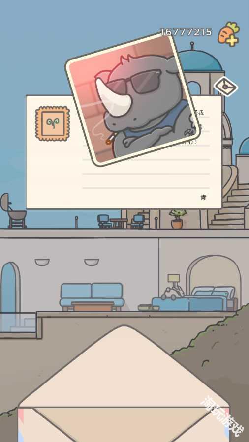 月兔冒险2免费版