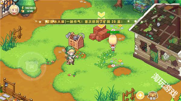 皮卡堂之梦想起源手游