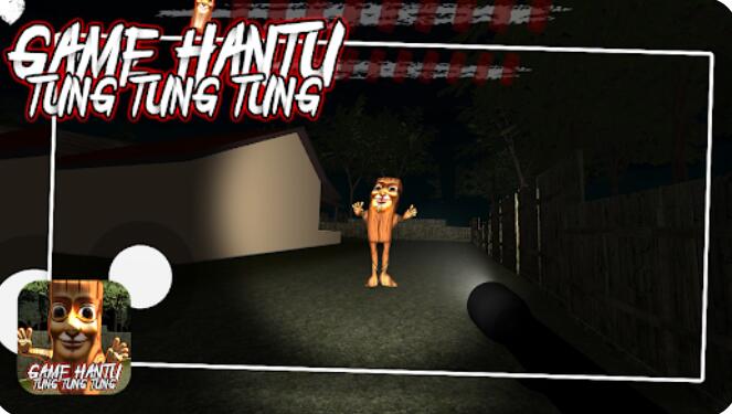 东东东东萨胡尔