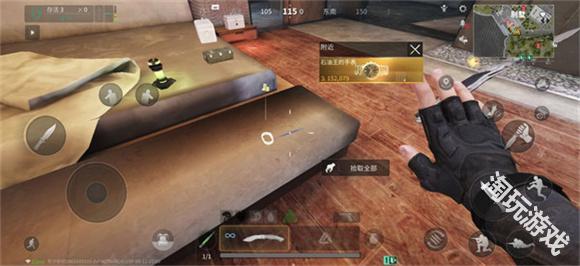 萤火突击正式服