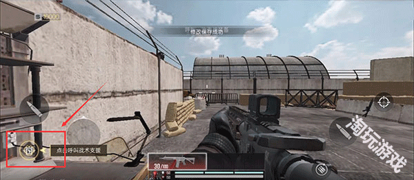 代号血战先锋服