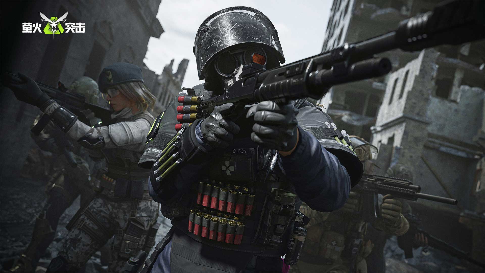 萤火突击正式服