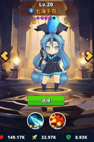 梦境迷失之地官方版