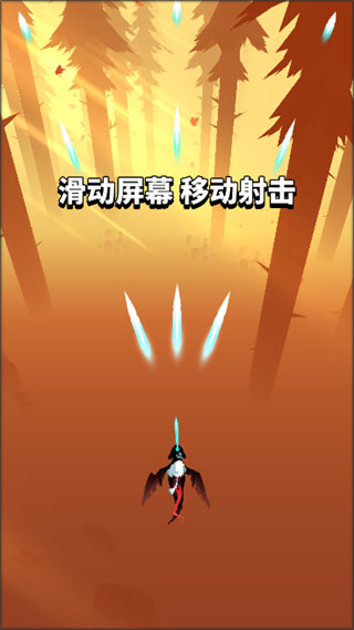 飞吧龙骑士官方版