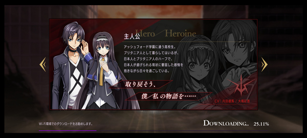 叛逆的鲁鲁修失落物语