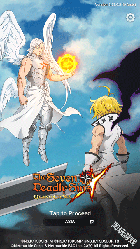 七人传奇光与暗之交战