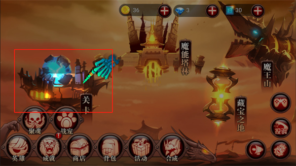 火柴人部落正版