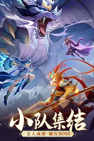 长安幻想九游版